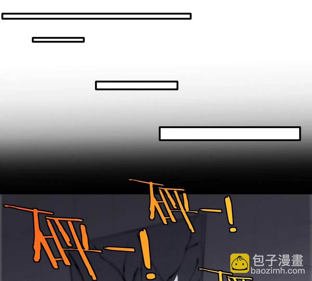 我是怪獸大主宰 - 第40話 戰鬥結束(1/3) - 1