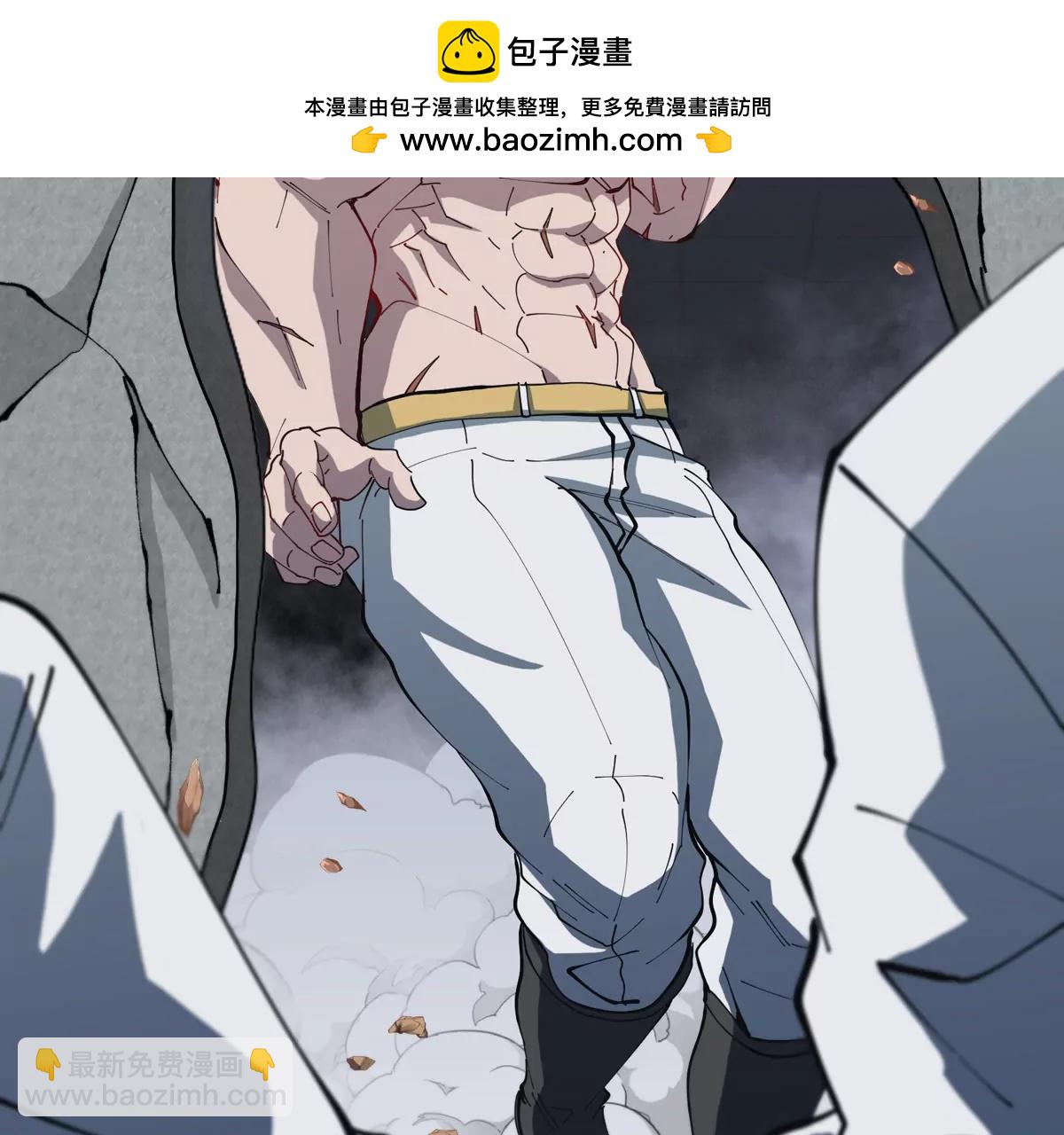 我是怪獸大主宰 - 第40話 戰鬥結束(2/3) - 2