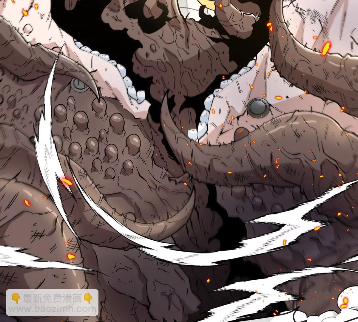 我是怪獸大主宰 - 第40話 戰鬥結束(2/3) - 2