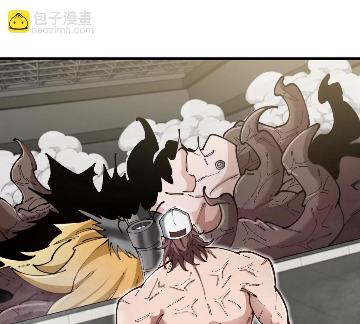 我是怪獸大主宰 - 第40話 戰鬥結束(2/3) - 4