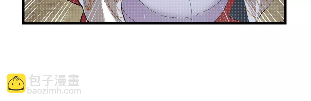 我是怪獸大主宰 - 第40話 戰鬥結束(2/3) - 3