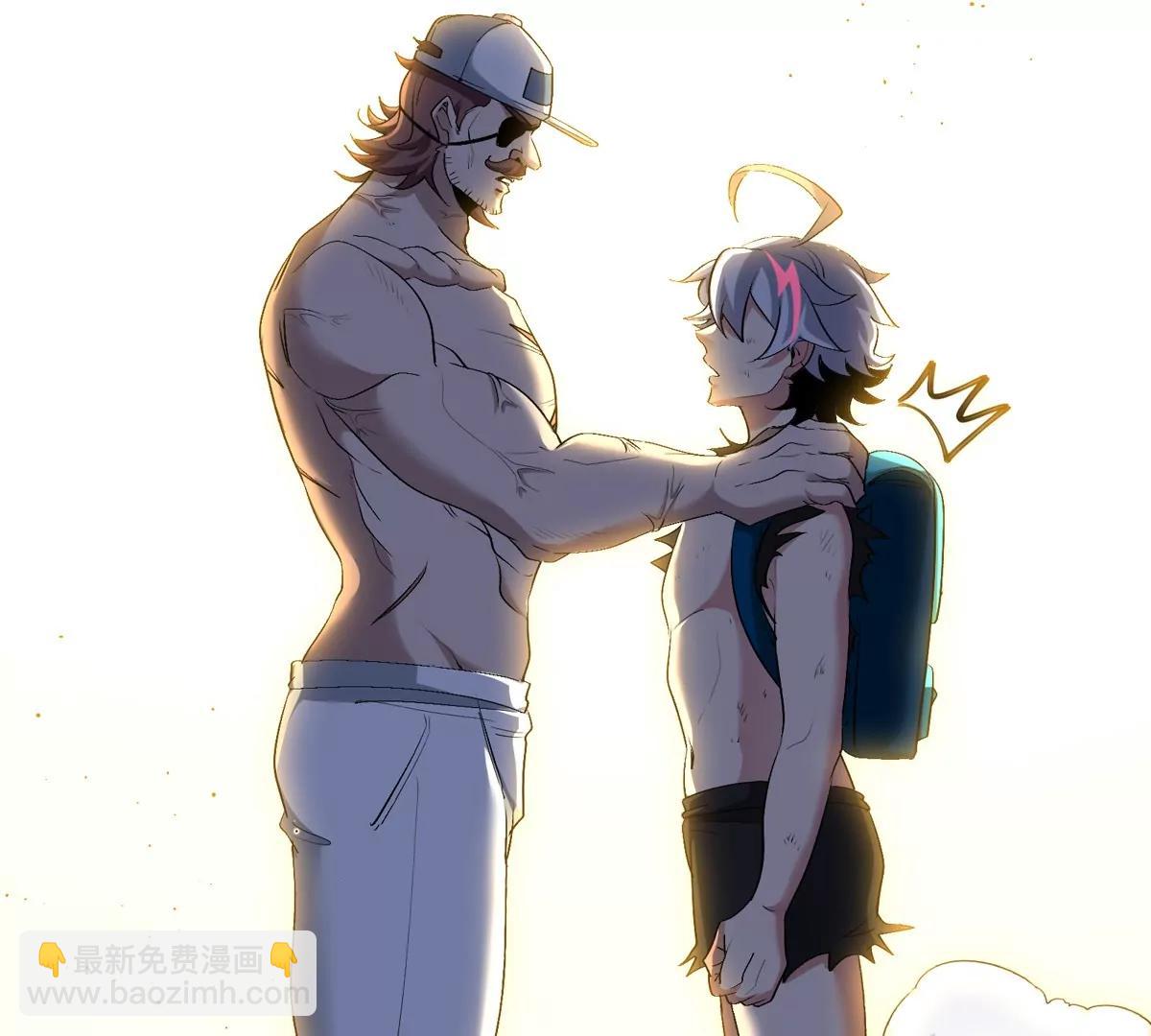 我是怪獸大主宰 - 第40話 戰鬥結束(2/3) - 5