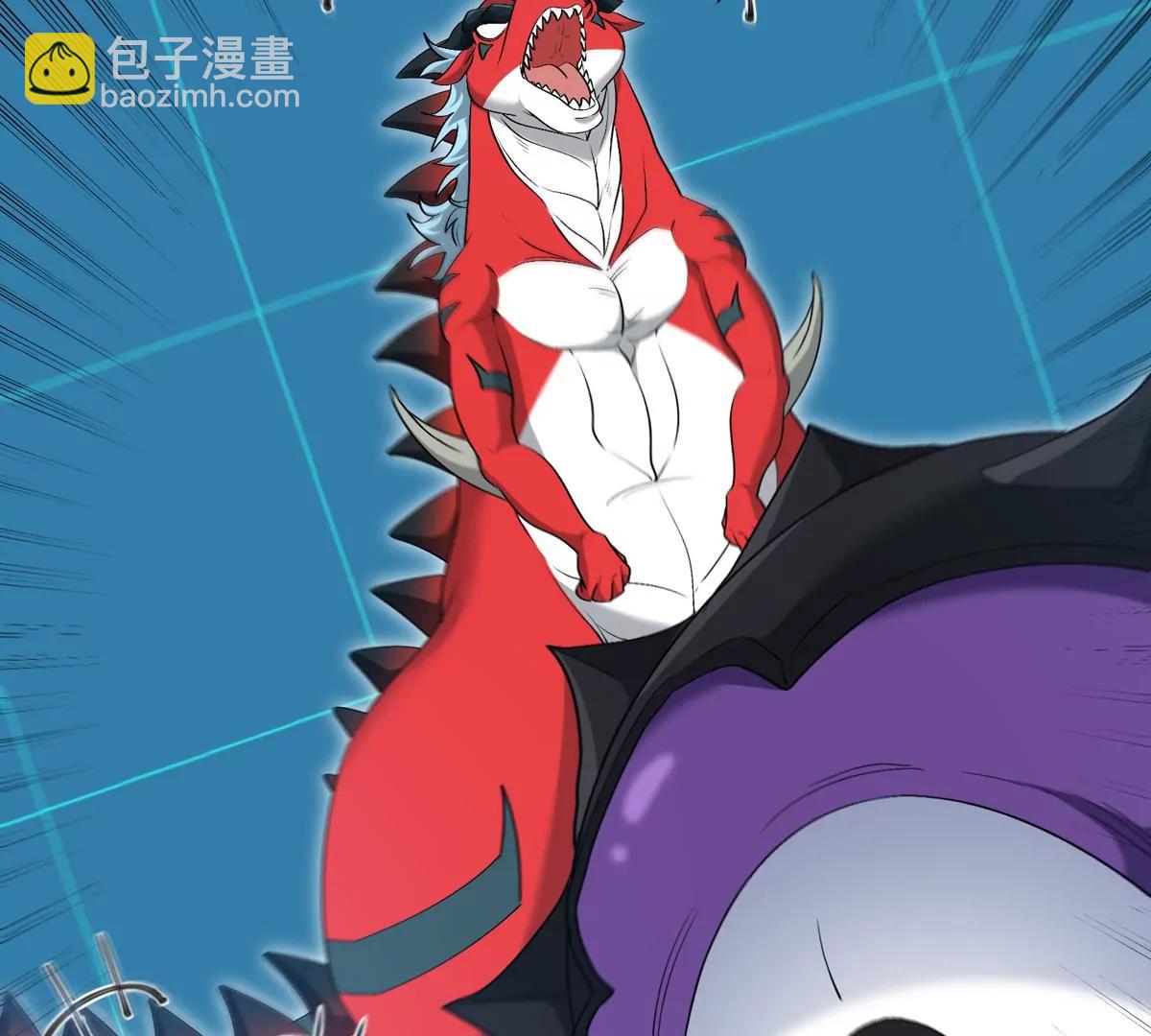 我是怪獸大主宰 - 第40話 戰鬥結束(2/3) - 6