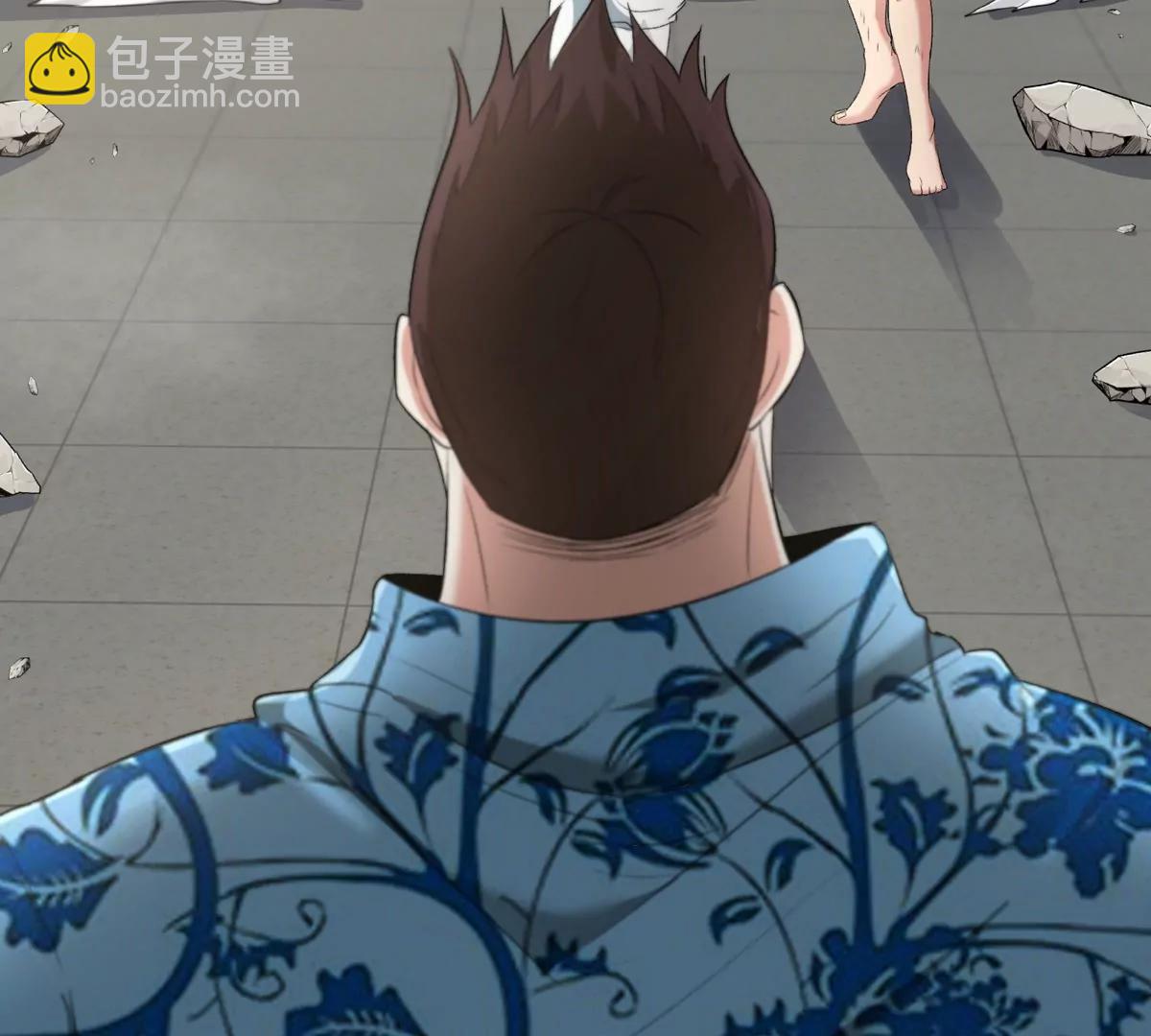 我是怪獸大主宰 - 第40話 戰鬥結束(2/3) - 2