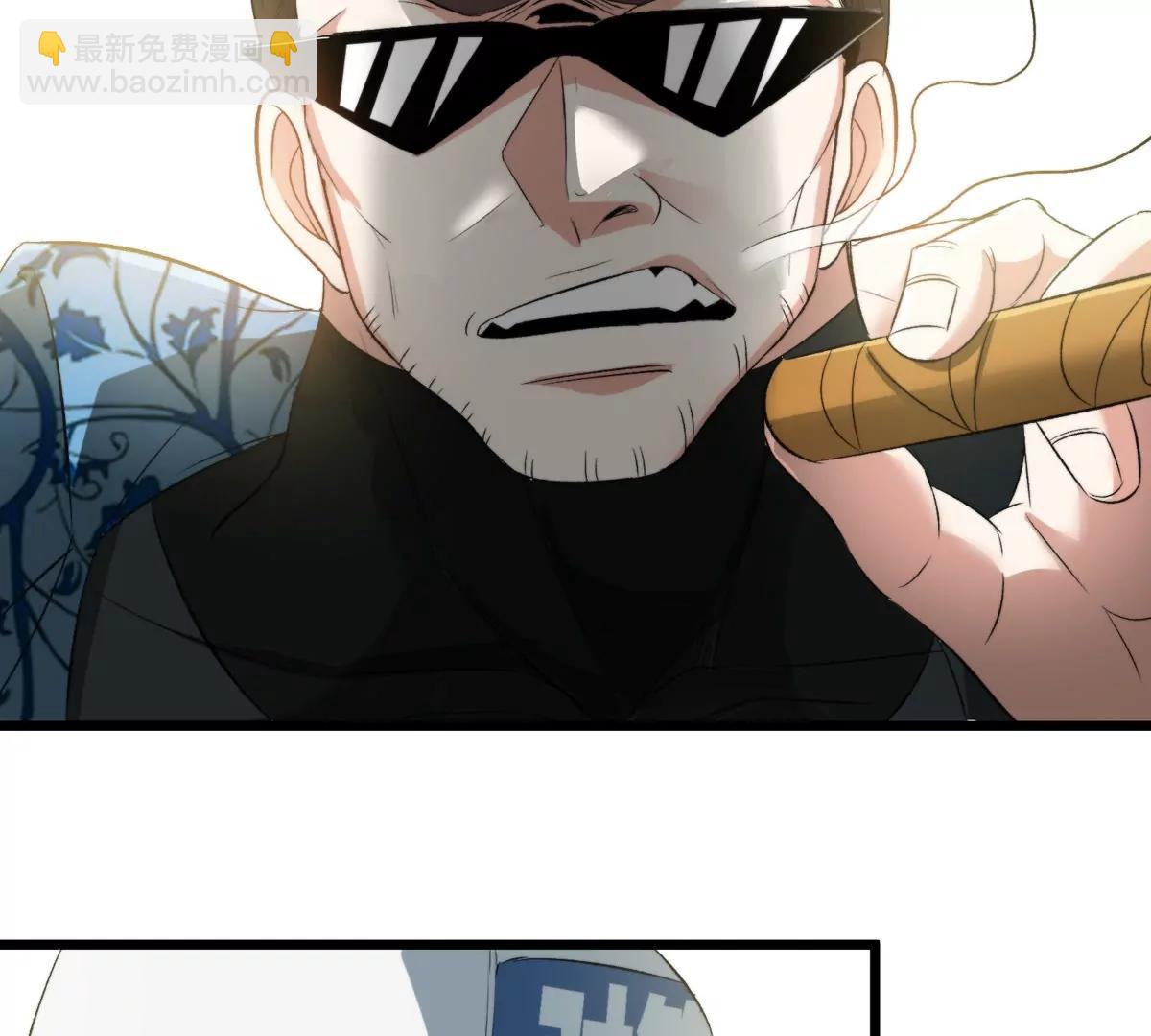 我是怪獸大主宰 - 第40話 戰鬥結束(2/3) - 4