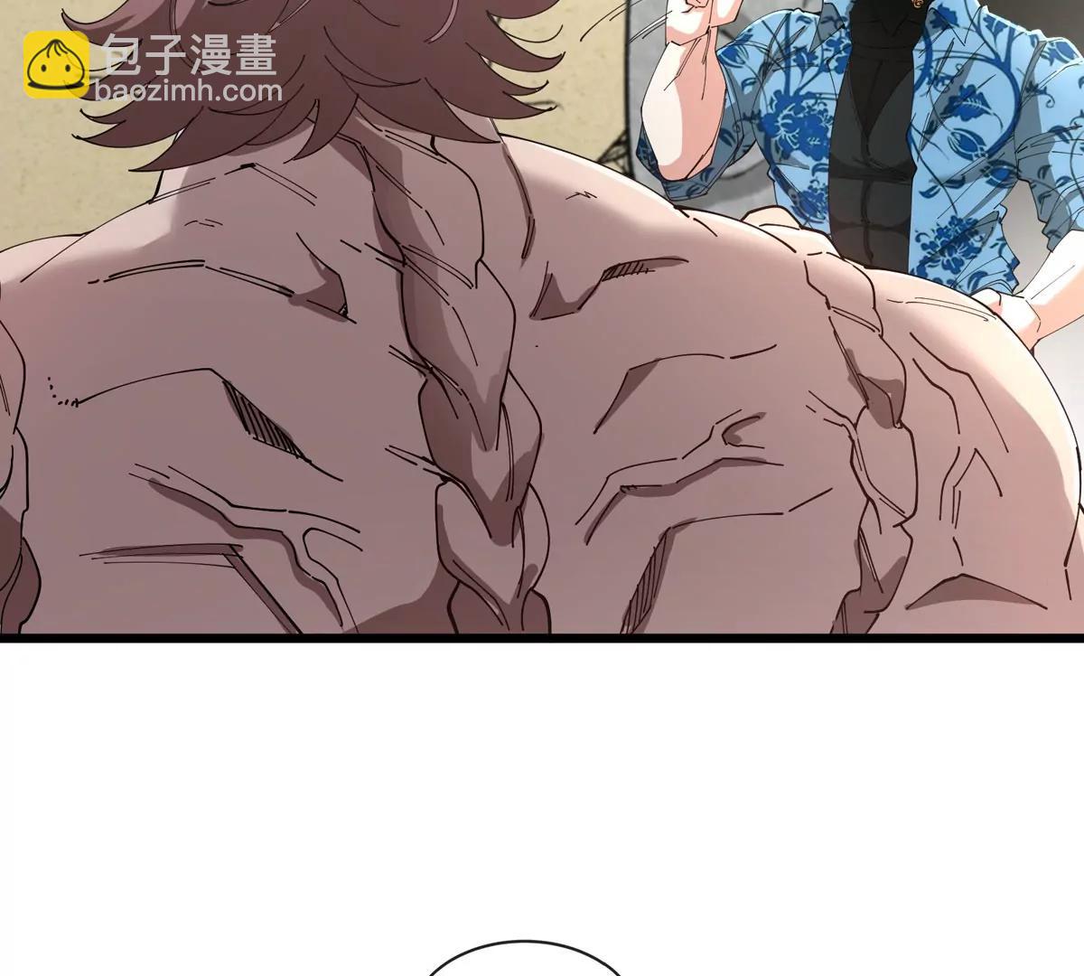 我是怪獸大主宰 - 第40話 戰鬥結束(2/3) - 7