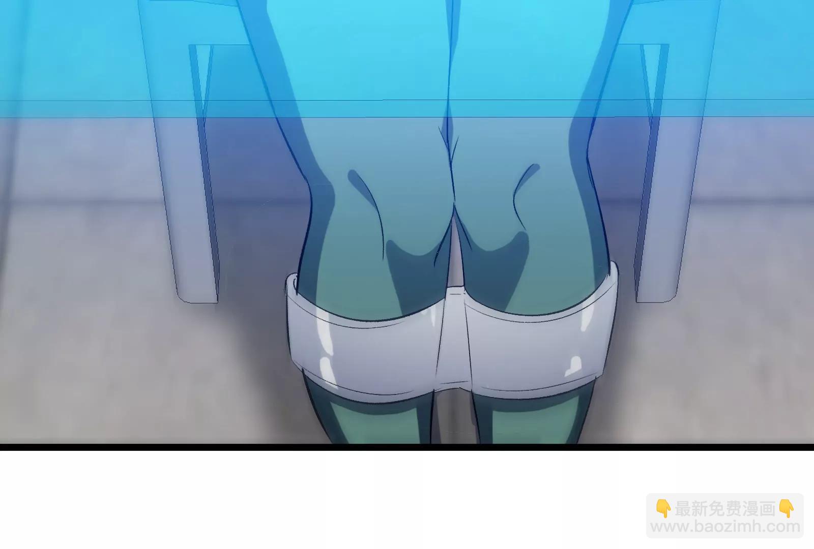 我是怪獸大主宰 - 第42話  不可測量(3/3) - 2