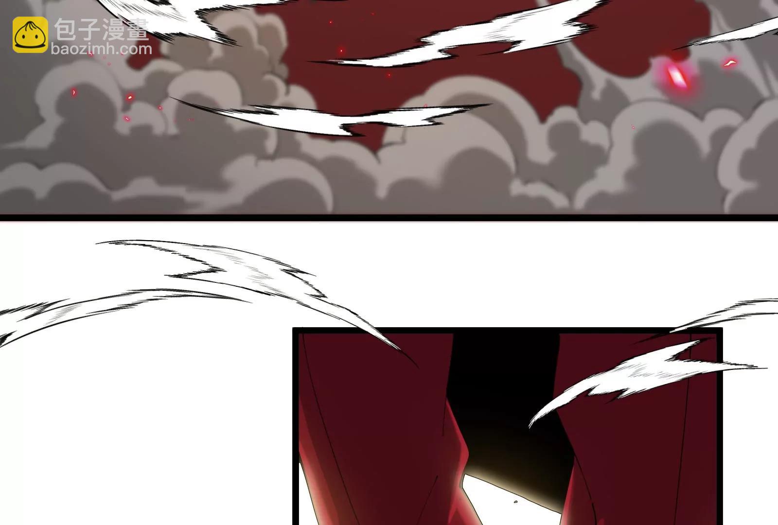 我是怪獸大主宰 - 第42話  不可測量(2/3) - 3