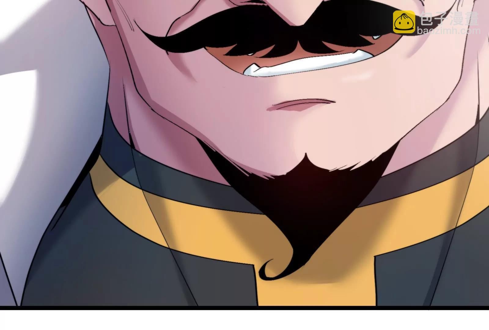 我是怪獸大主宰 - 第42話  不可測量(2/3) - 2