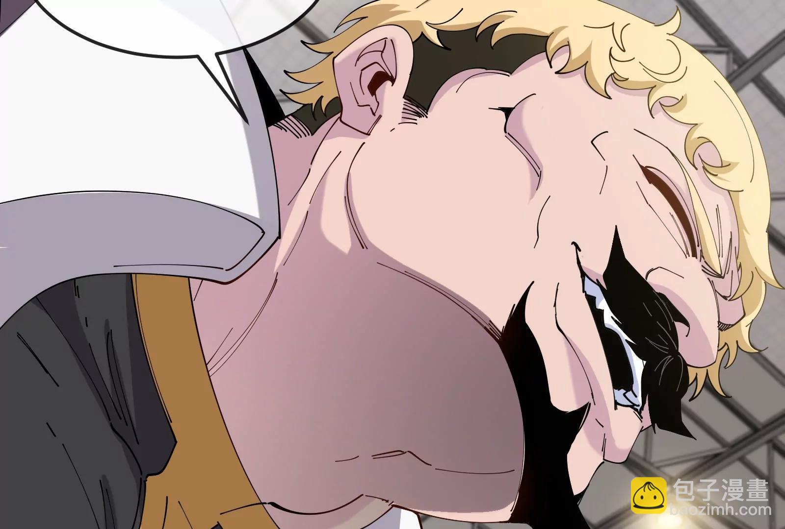 我是怪獸大主宰 - 第42話  不可測量(2/3) - 1