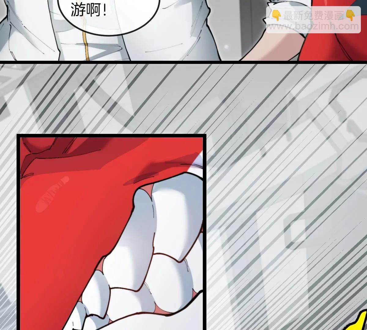 我是怪獸大主宰 - 第44話 大鬧對策局(2/2) - 7