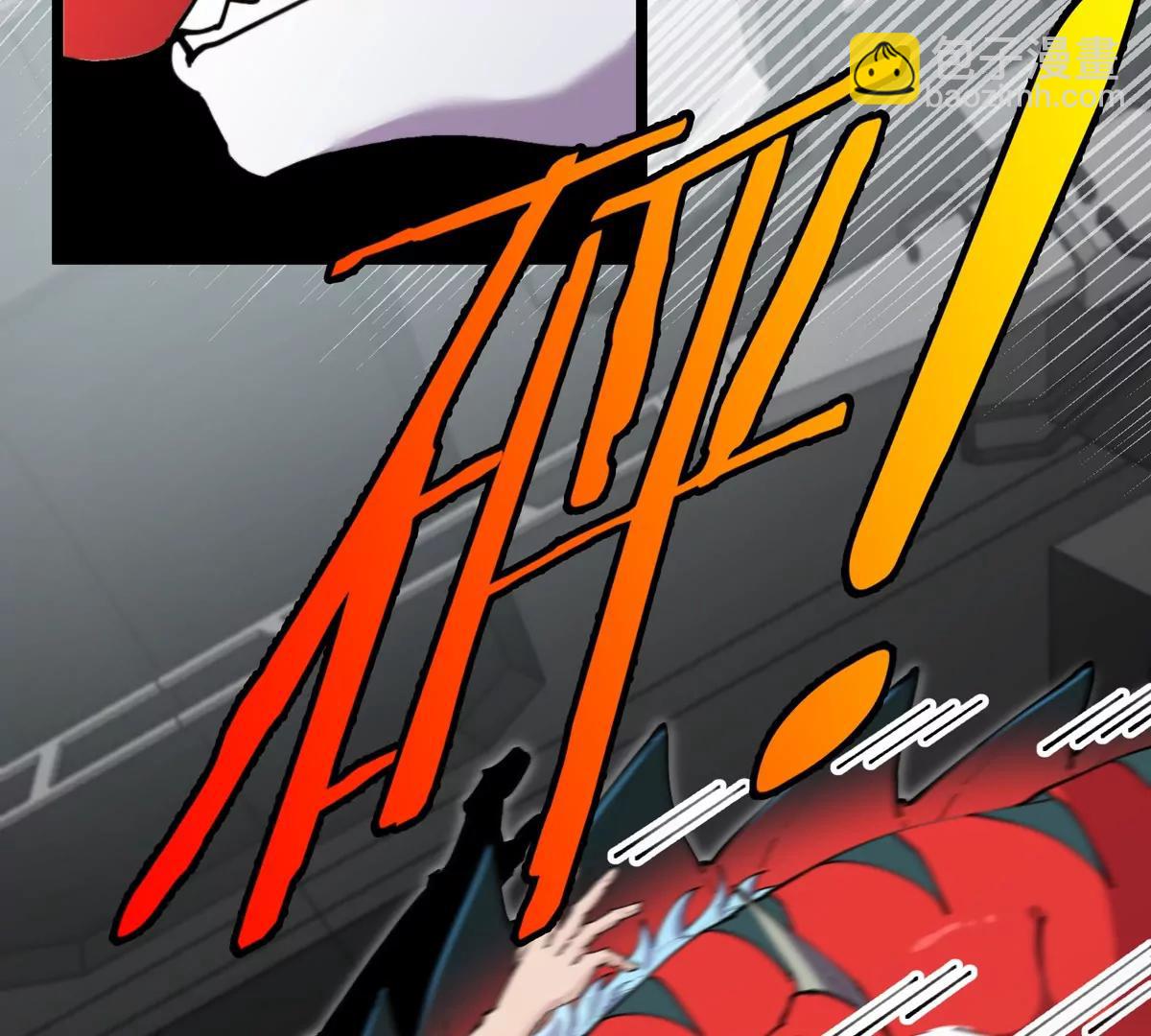 我是怪獸大主宰 - 第44話 大鬧對策局(2/2) - 1