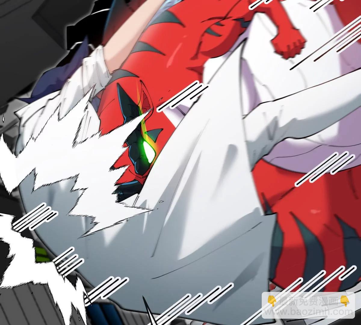 我是怪獸大主宰 - 第44話 大鬧對策局(2/2) - 2