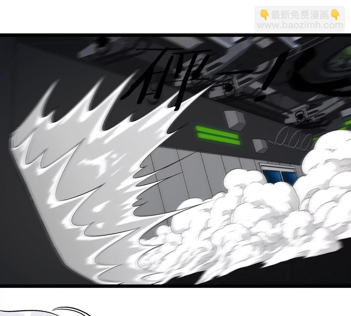 我是怪獸大主宰 - 第44話 大鬧對策局(2/2) - 4