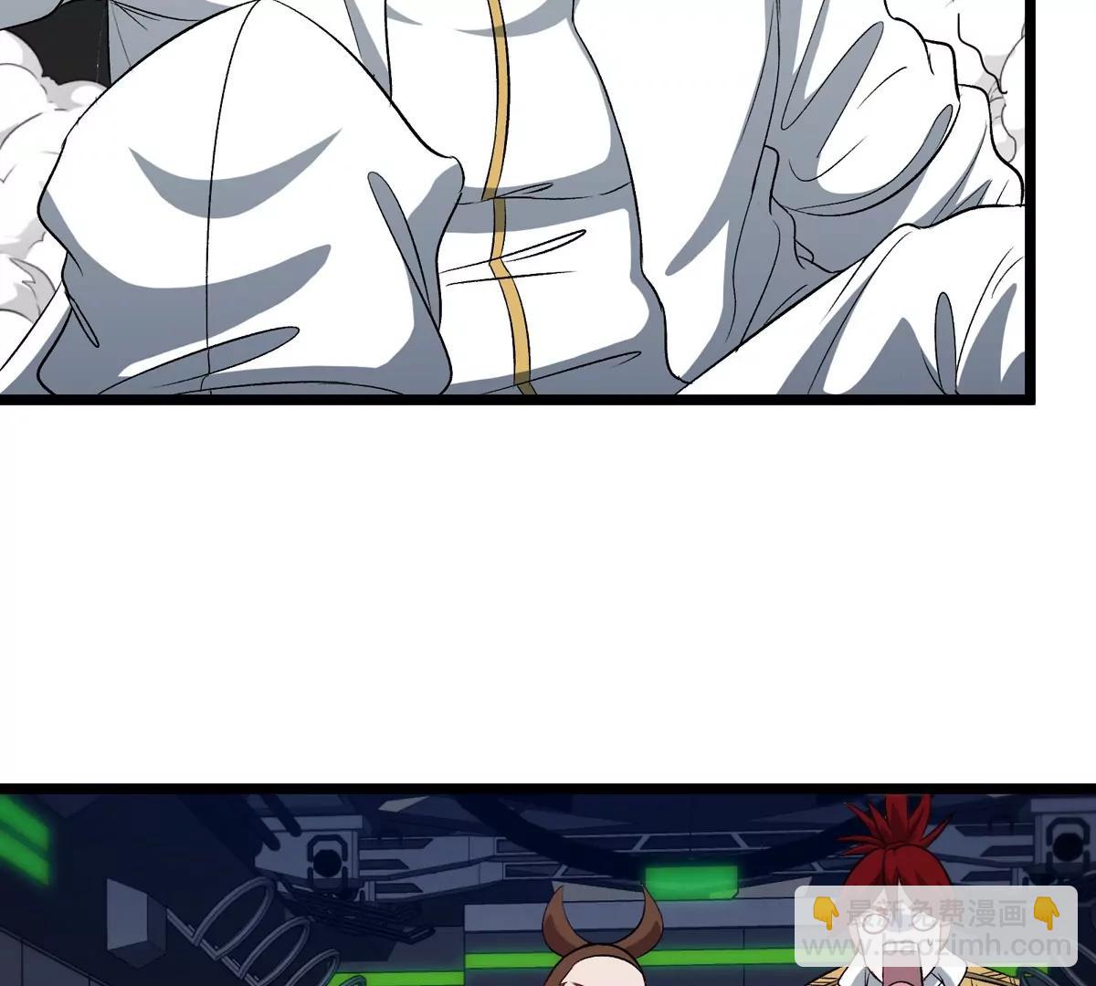 我是怪獸大主宰 - 第44話 大鬧對策局(2/2) - 6