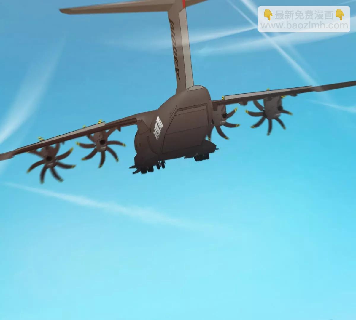 我是怪獸大主宰 - 第44話 大鬧對策局(2/2) - 3