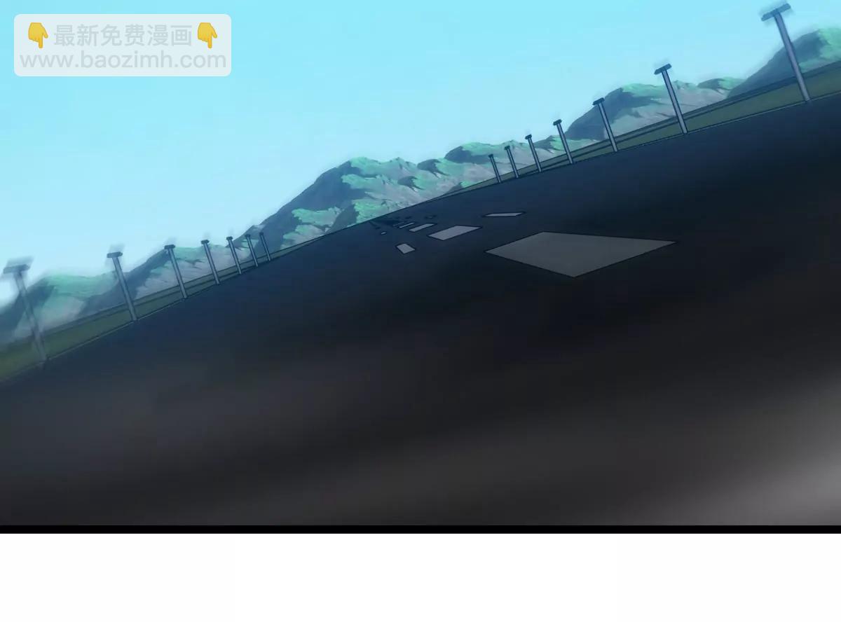 我是怪獸大主宰 - 第44話 大鬧對策局(2/2) - 4