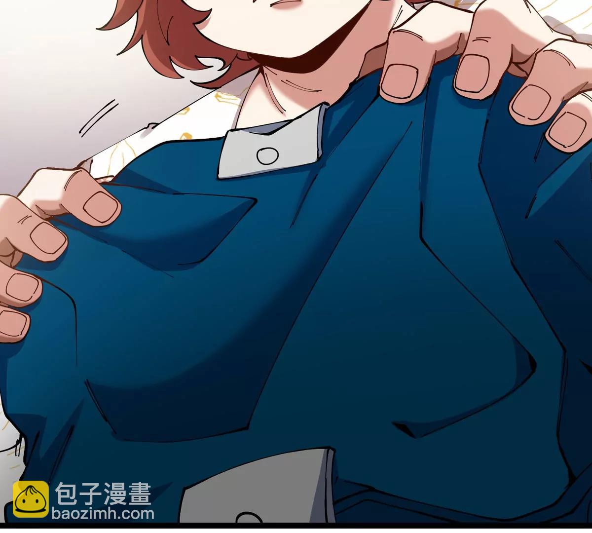 我是怪獸大主宰 - 第44話 大鬧對策局(2/2) - 1