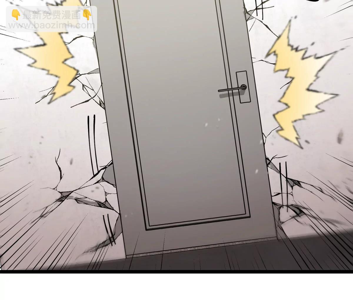 我是怪獸大主宰 - 第44話 大鬧對策局(2/2) - 4