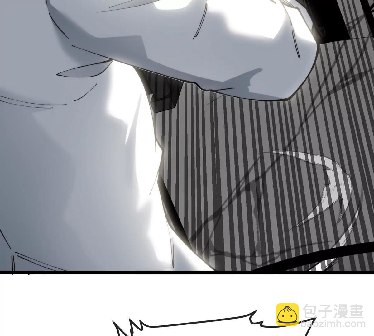 我是怪獸大主宰 - 第44話 大鬧對策局(2/2) - 5