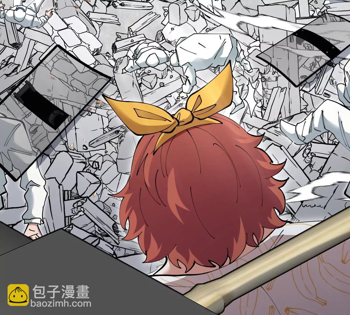 我是怪獸大主宰 - 第44話 大鬧對策局(2/2) - 1