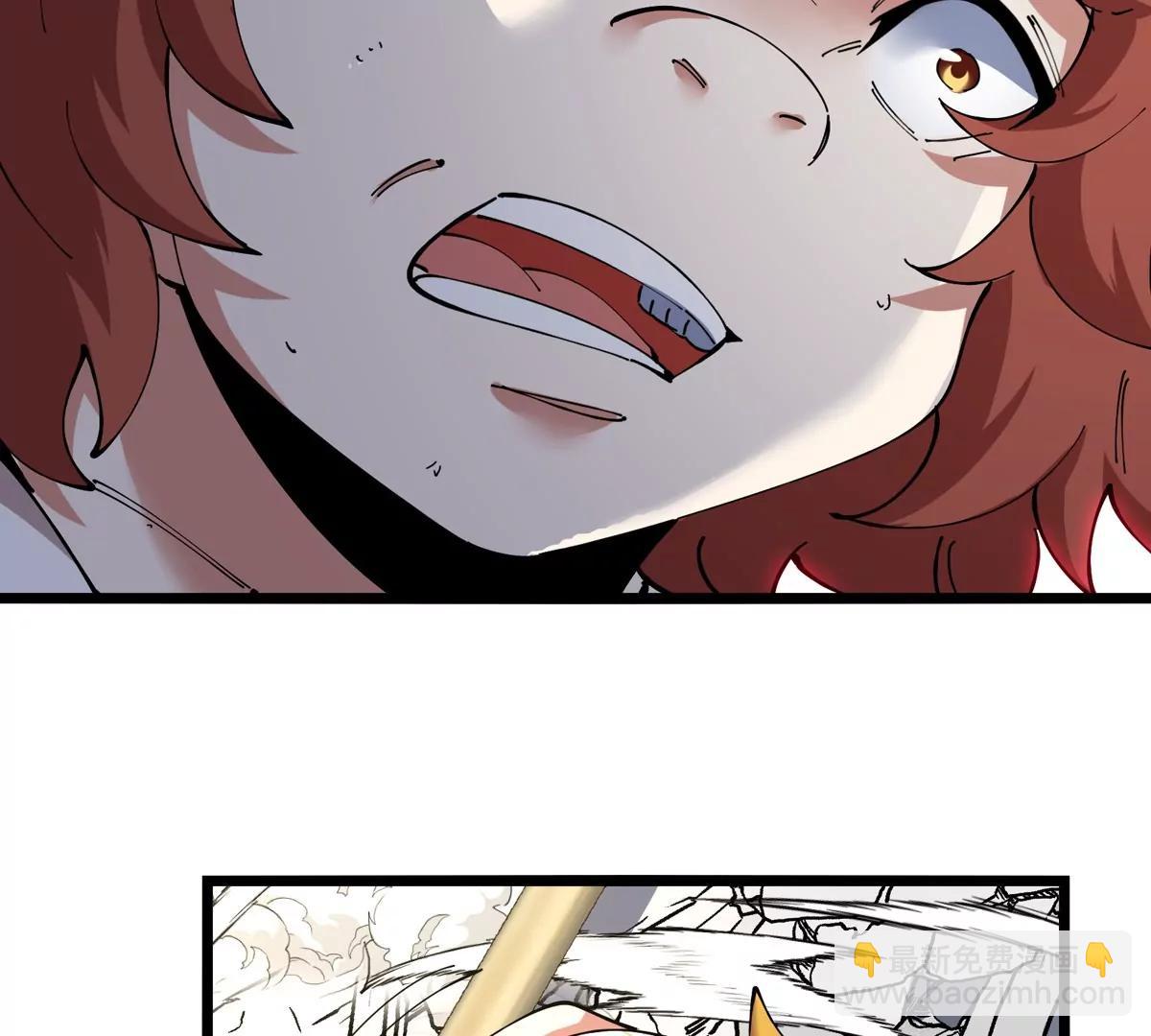 我是怪獸大主宰 - 第44話 大鬧對策局(2/2) - 4