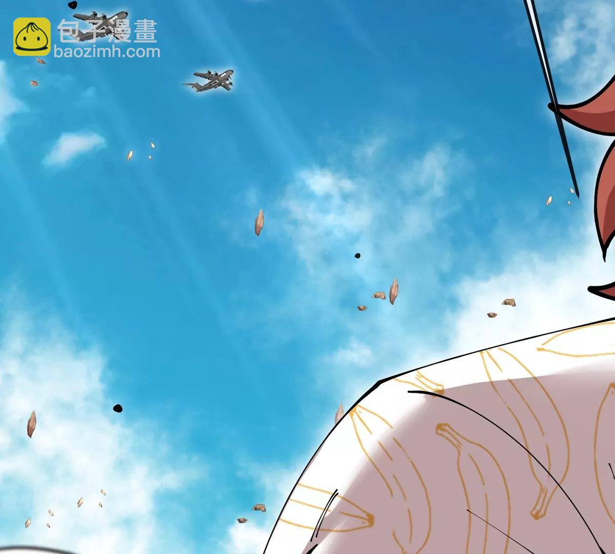 我是怪獸大主宰 - 第44話 大鬧對策局(2/2) - 7