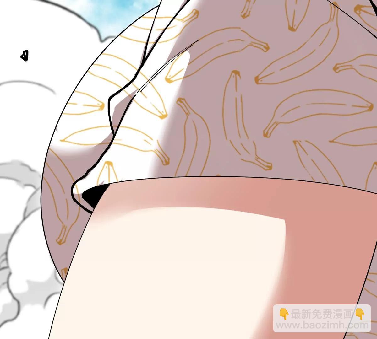 我是怪獸大主宰 - 第44話 大鬧對策局(2/2) - 1