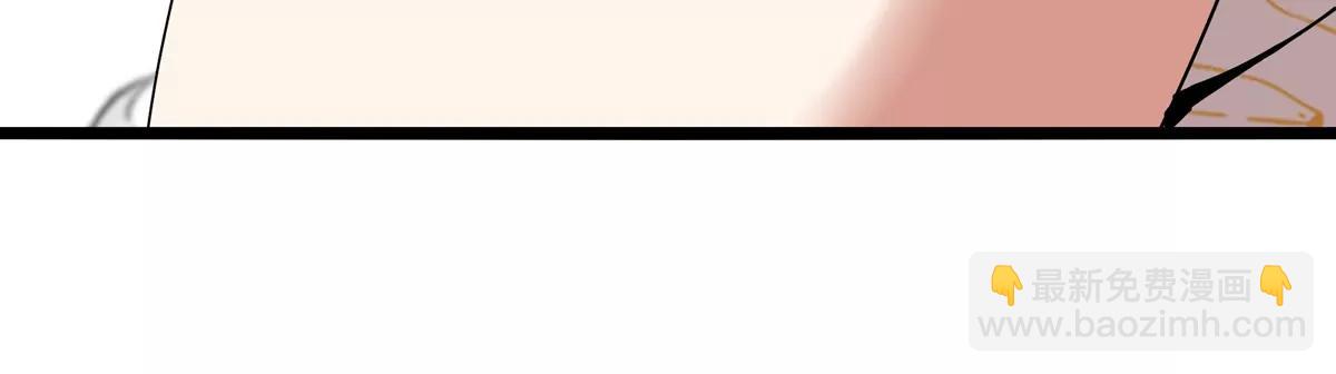 我是怪獸大主宰 - 第44話 大鬧對策局(2/2) - 2