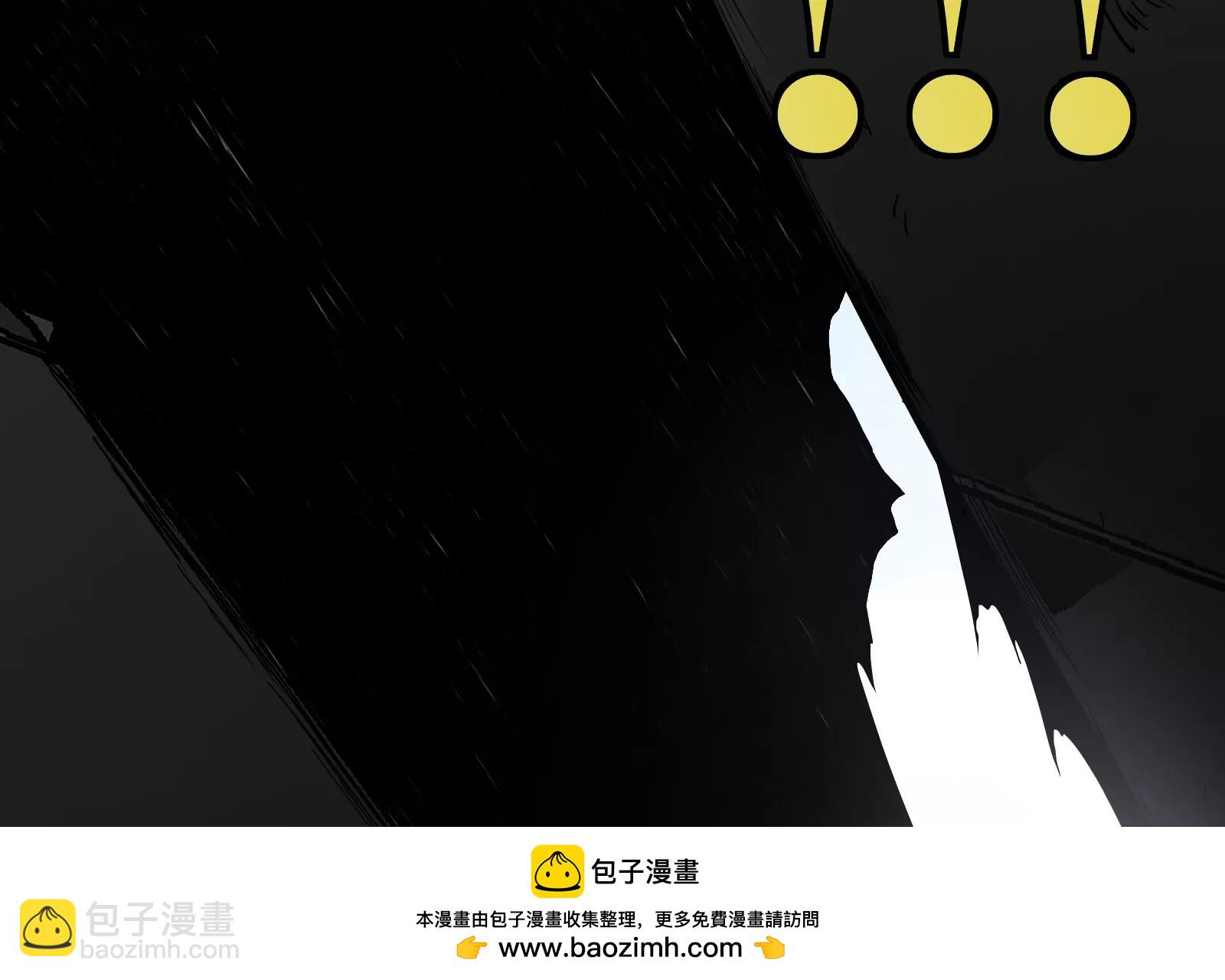 我是怪獸大主宰 - 第47話 收穫筋斗雲(2/4) - 6