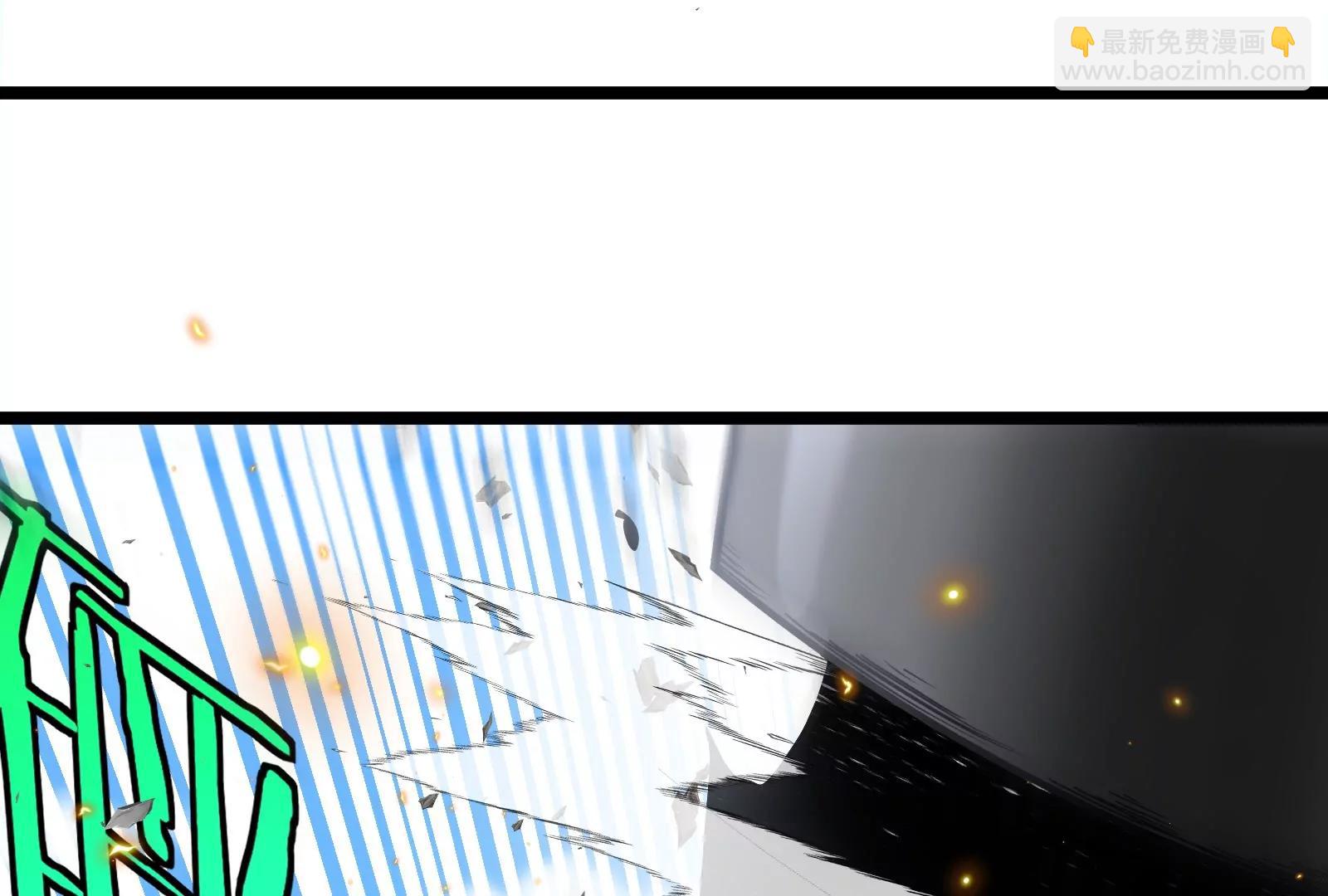 我是怪獸大主宰 - 第47話 收穫筋斗雲(3/4) - 6