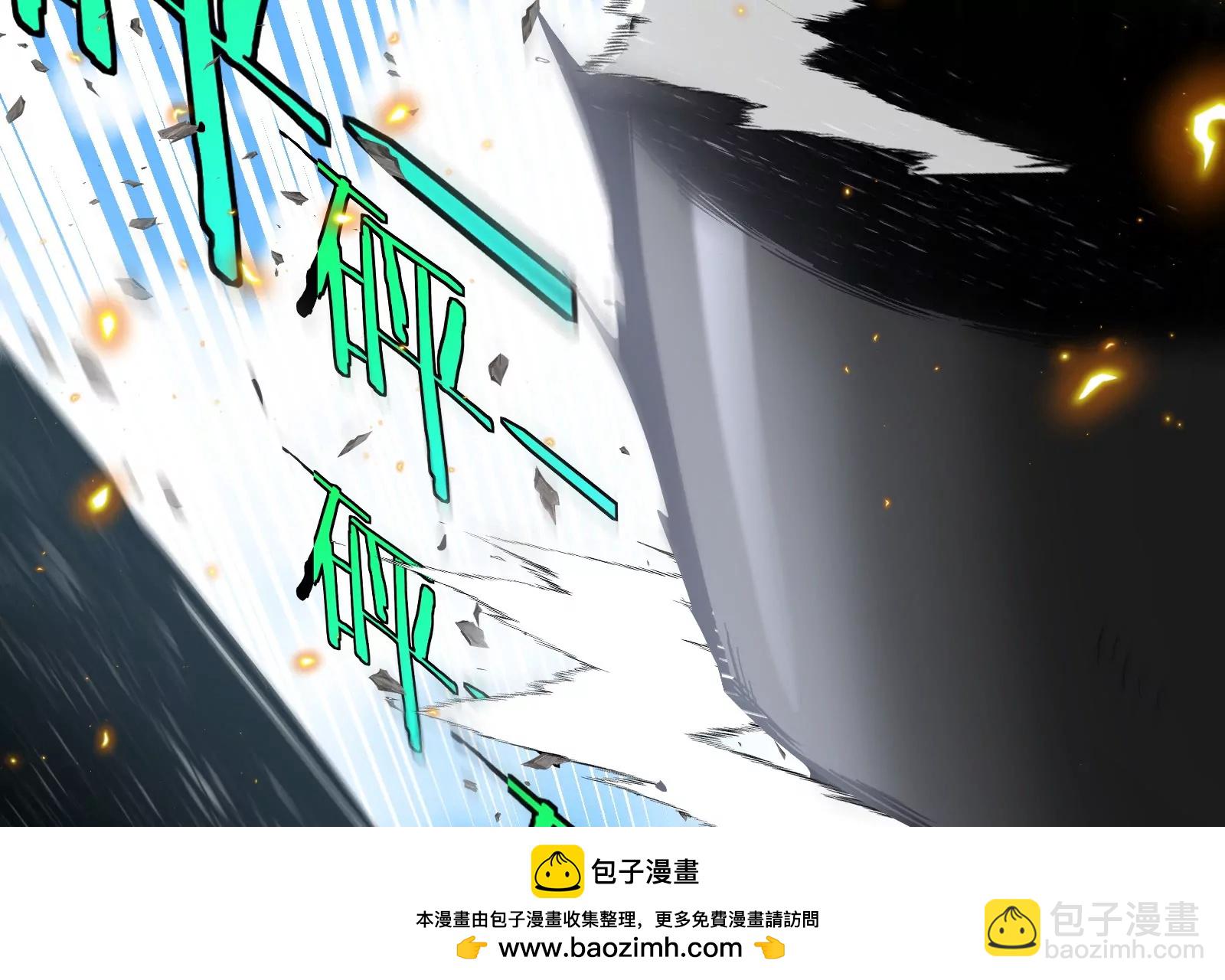 我是怪獸大主宰 - 第47話 收穫筋斗雲(3/4) - 7