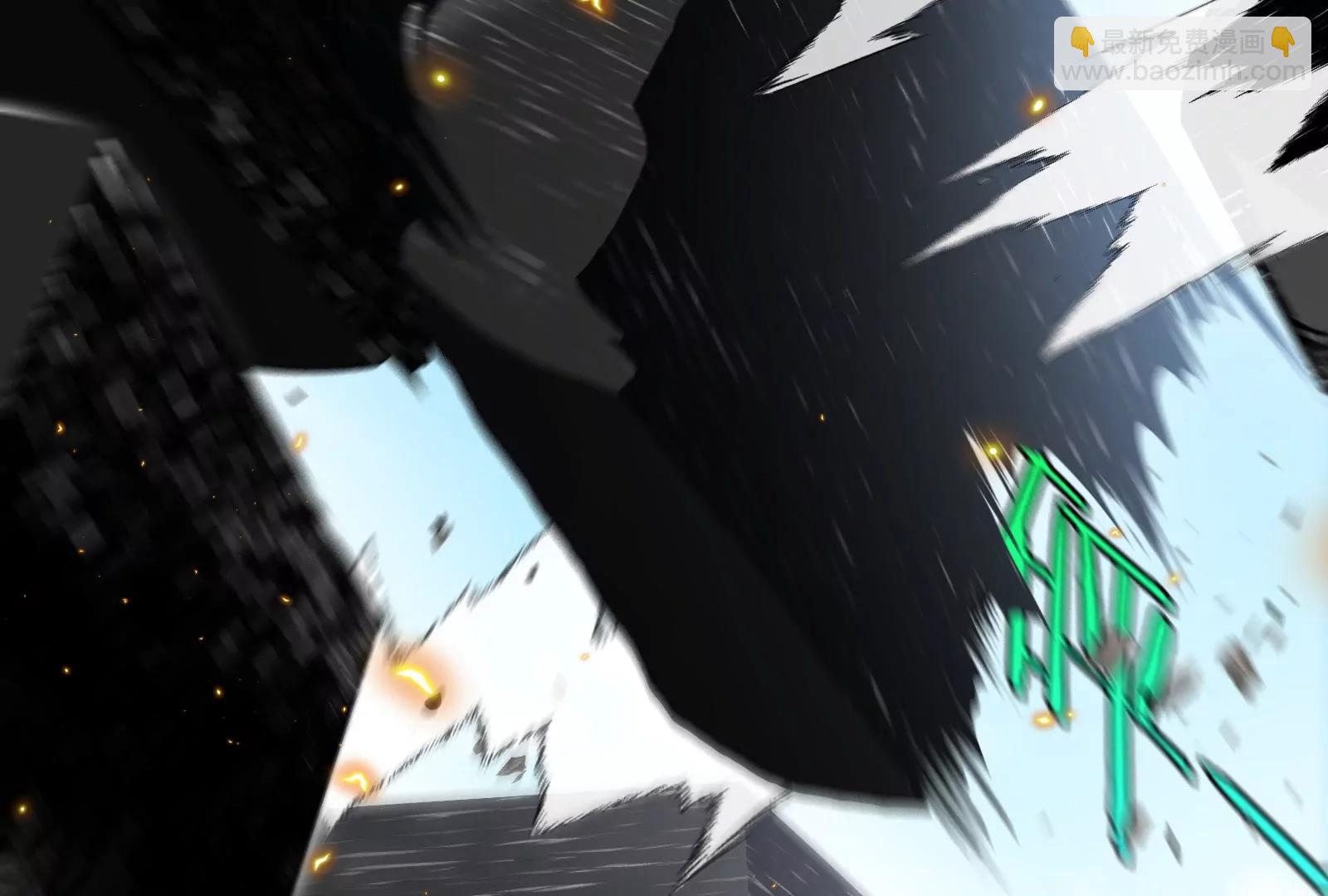 我是怪獸大主宰 - 第47話 收穫筋斗雲(3/4) - 1