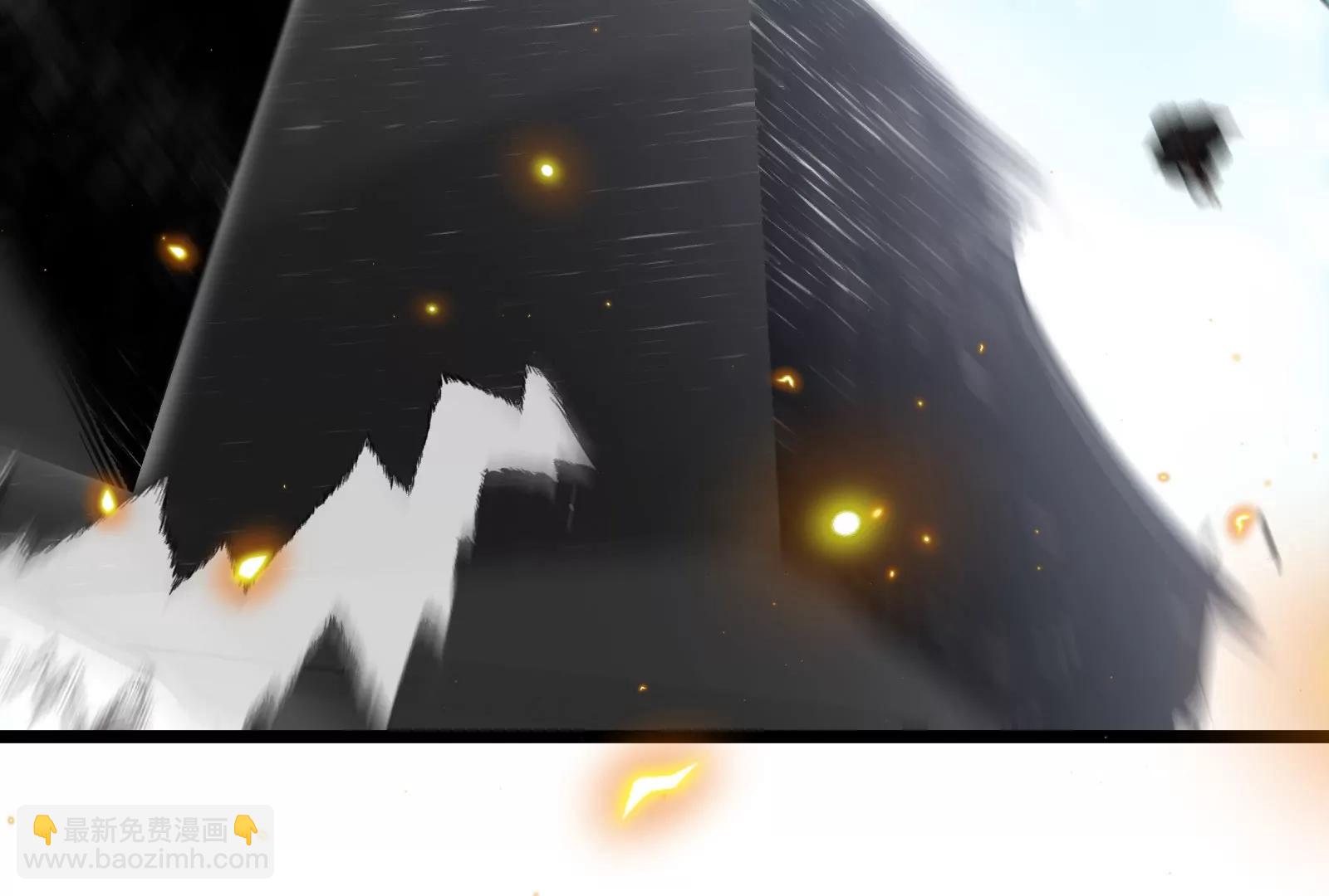 我是怪獸大主宰 - 第47話 收穫筋斗雲(3/4) - 2