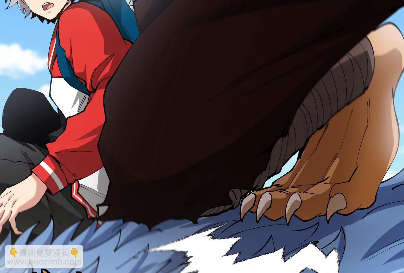 我是怪獸大主宰 - 第47話 收穫筋斗雲(3/4) - 6