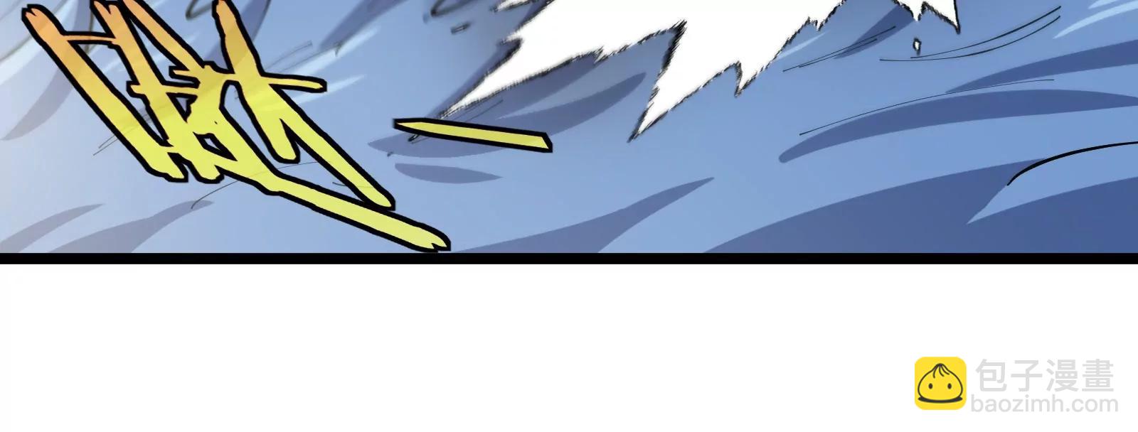 我是怪獸大主宰 - 第47話 收穫筋斗雲(3/4) - 7