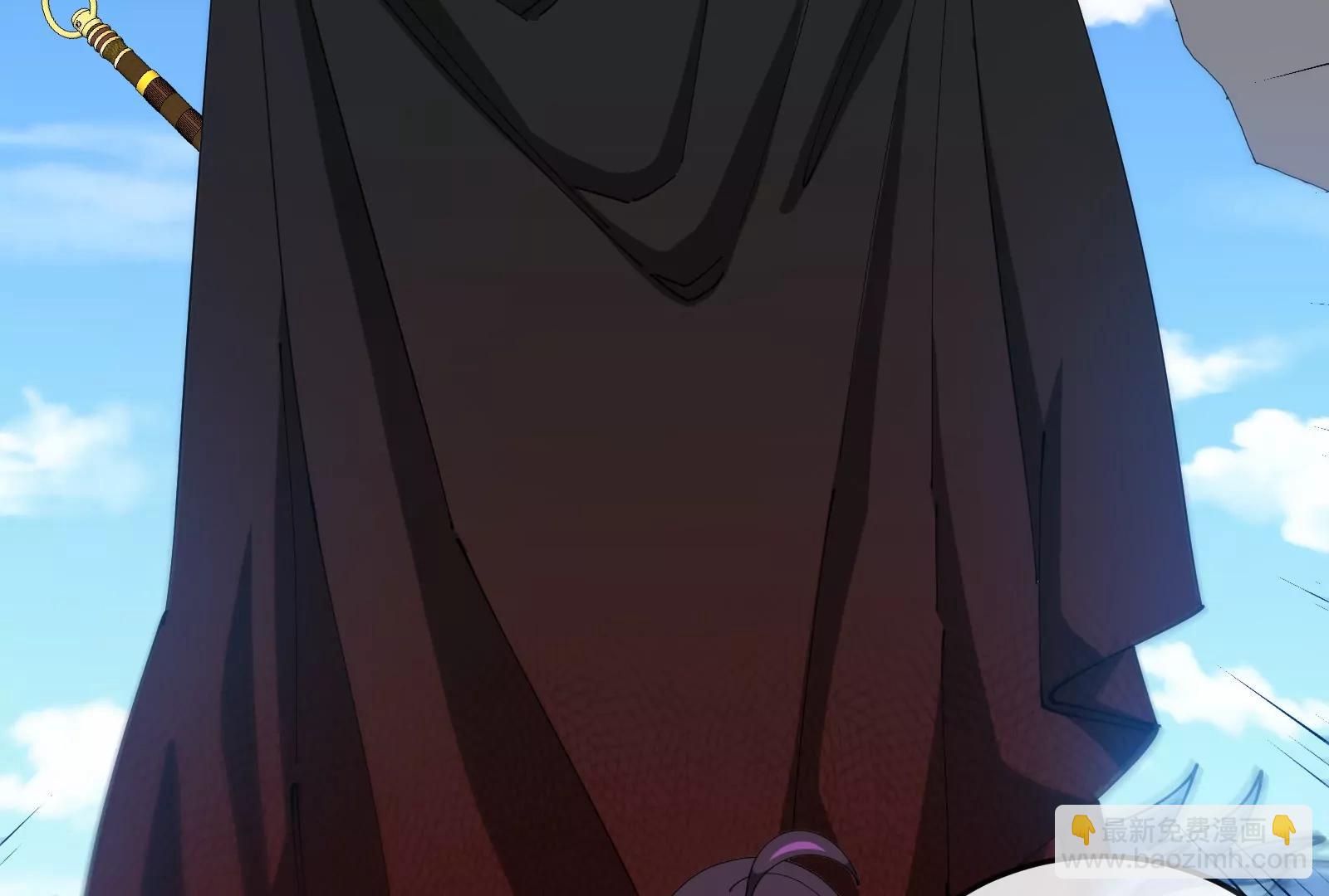 我是怪獸大主宰 - 第47話 收穫筋斗雲(3/4) - 1