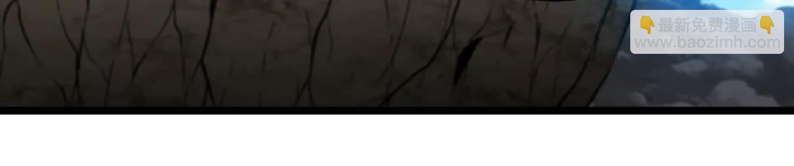 我是怪獸大主宰 - 第47話 收穫筋斗雲(3/4) - 2