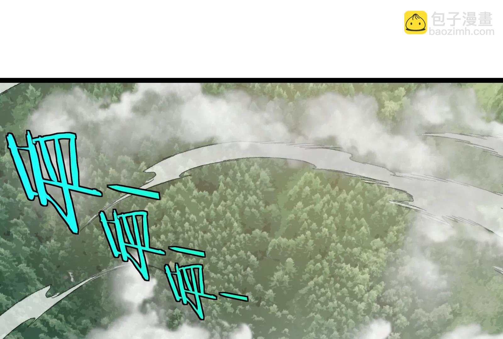 我是怪獸大主宰 - 第47話 收穫筋斗雲(3/4) - 3