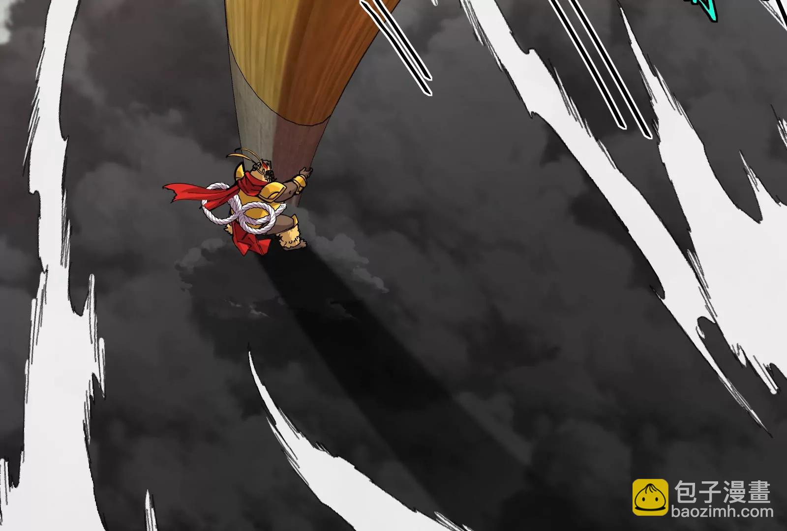 我是怪獸大主宰 - 第47話 收穫筋斗雲(3/4) - 6