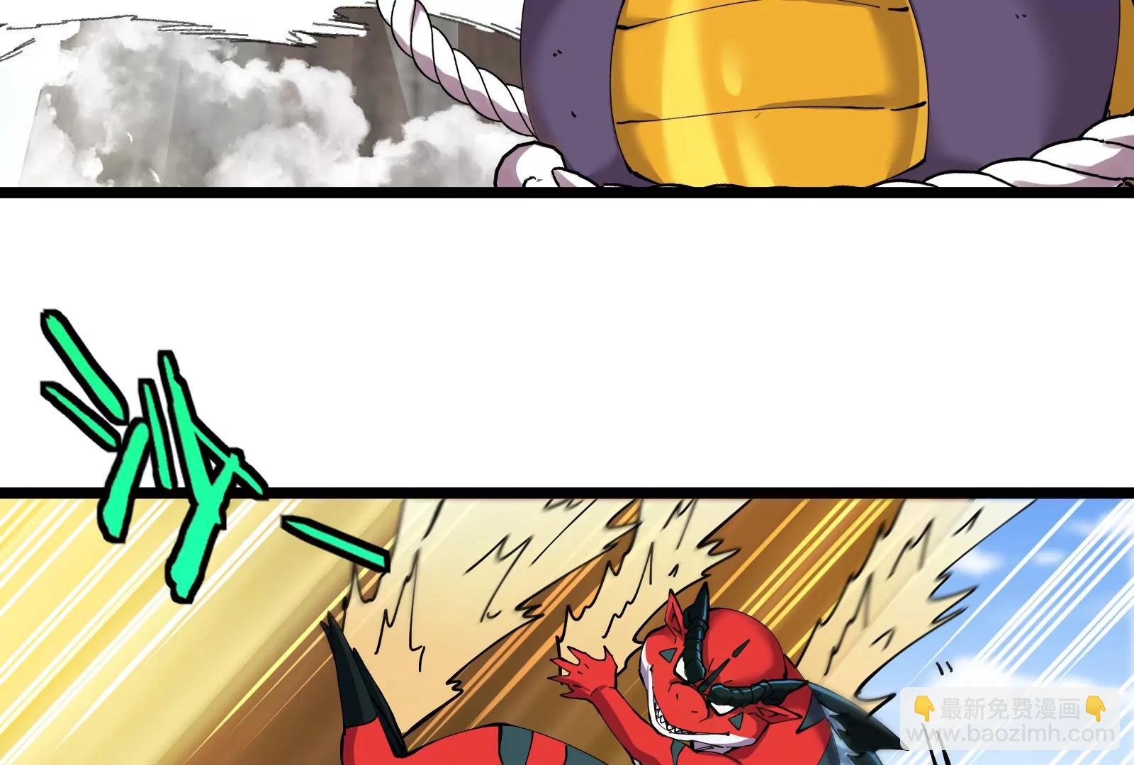 我是怪獸大主宰 - 第47話 收穫筋斗雲(3/4) - 1