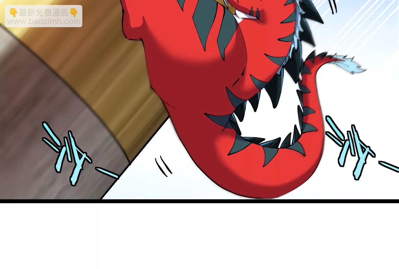 我是怪獸大主宰 - 第47話 收穫筋斗雲(3/4) - 2