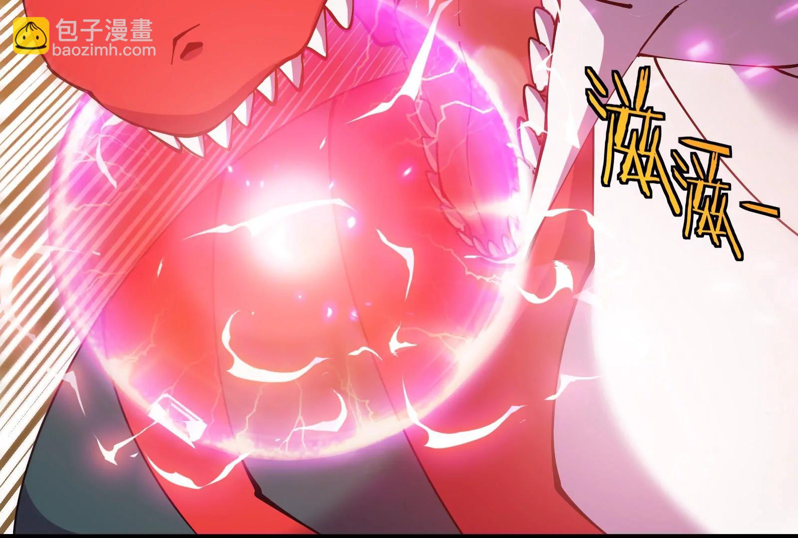 我是怪獸大主宰 - 第47話 收穫筋斗雲(3/4) - 5