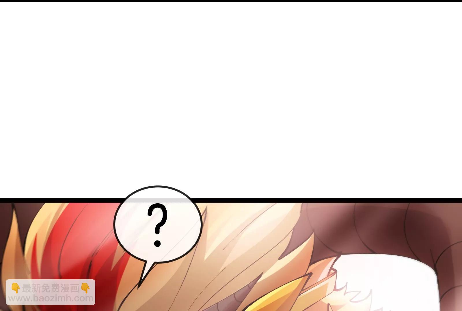 我是怪獸大主宰 - 第47話 收穫筋斗雲(3/4) - 6