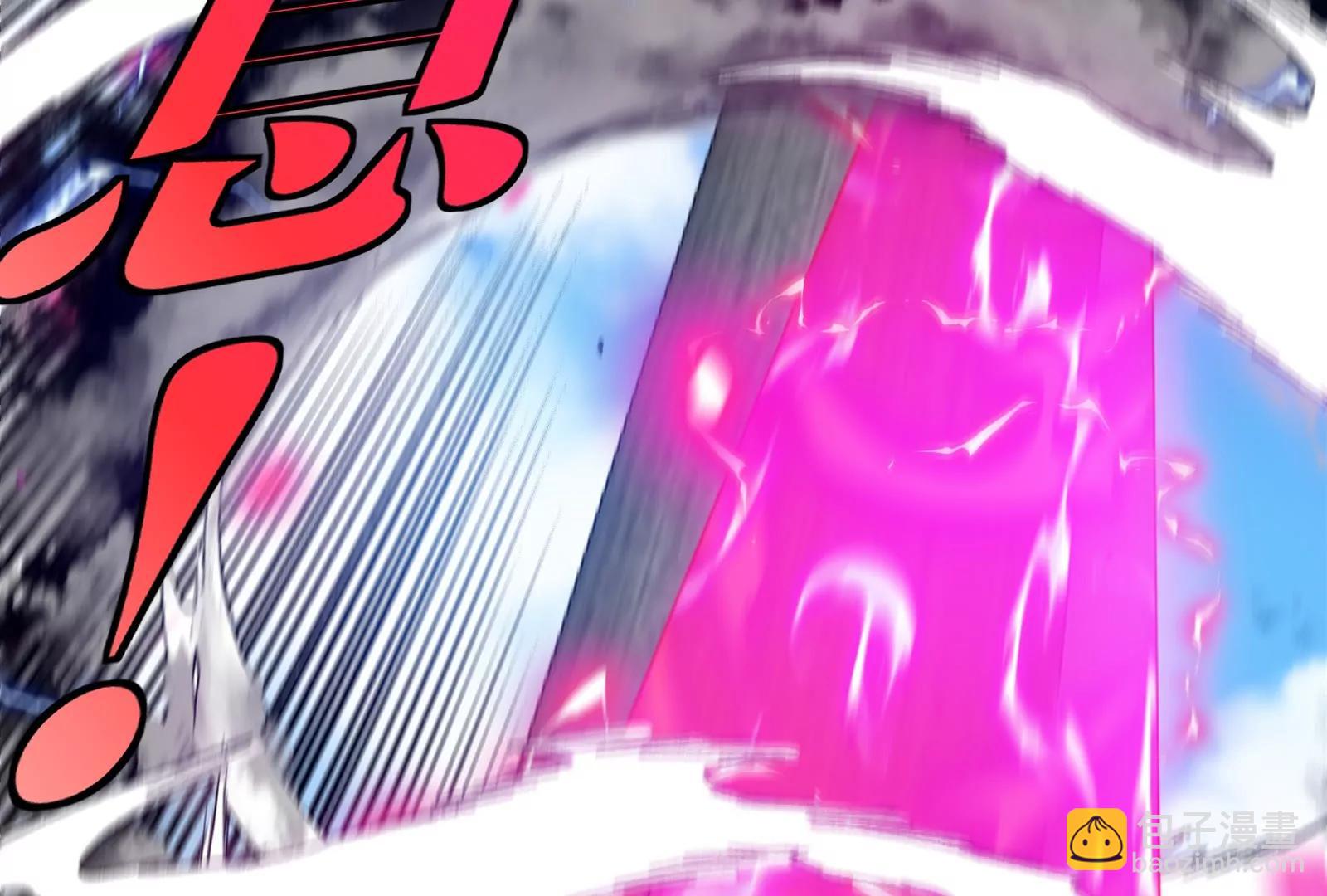 我是怪獸大主宰 - 第47話 收穫筋斗雲(3/4) - 3