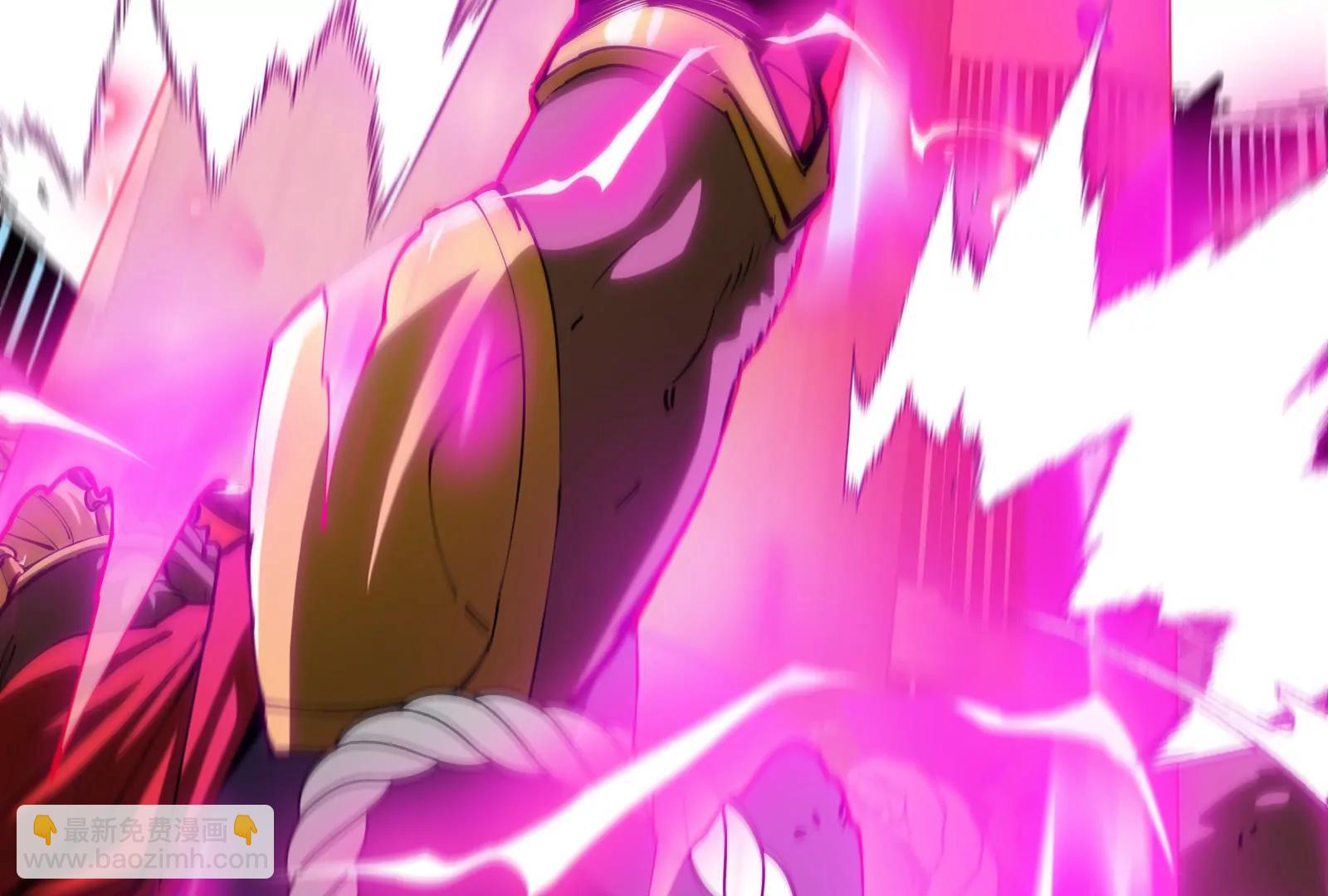 我是怪獸大主宰 - 第47話 收穫筋斗雲(3/4) - 5