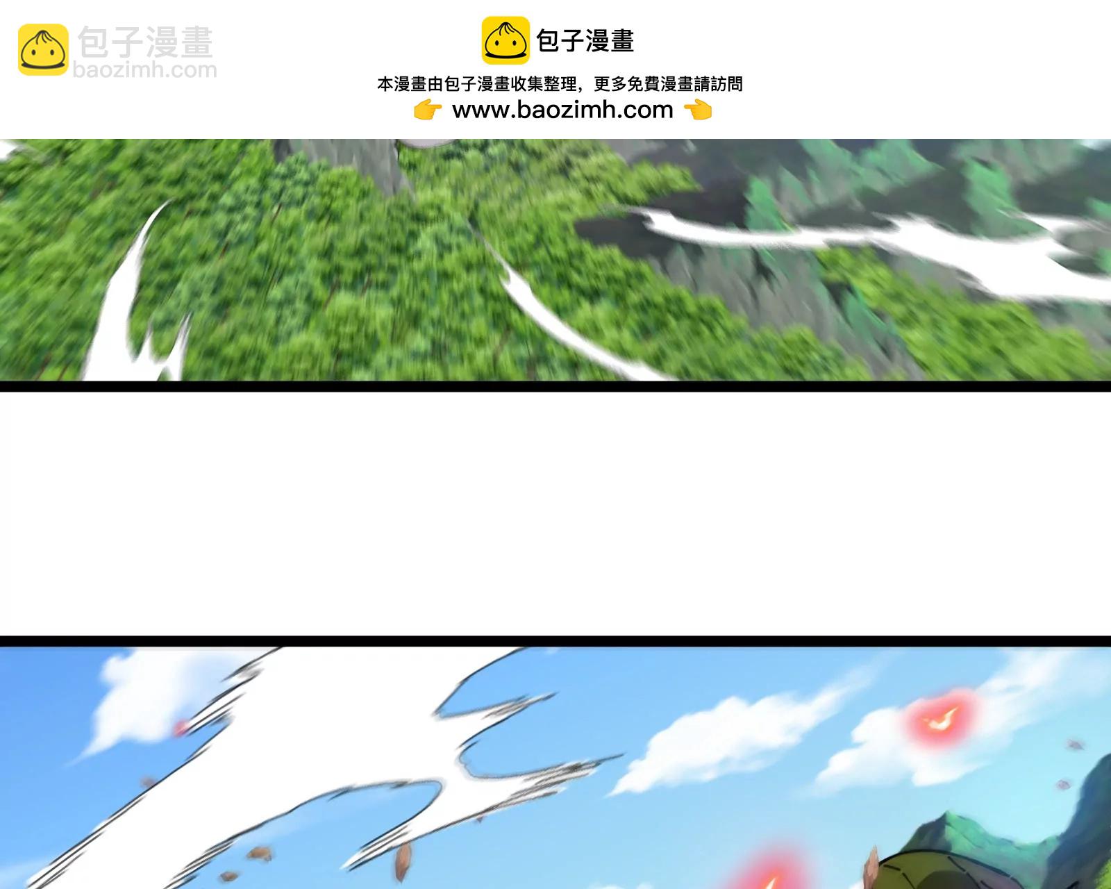 我是怪獸大主宰 - 第47話 收穫筋斗雲(3/4) - 1