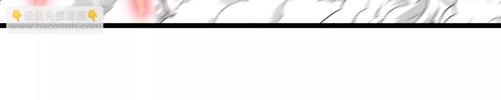 我是怪獸大主宰 - 第47話 收穫筋斗雲(3/4) - 4