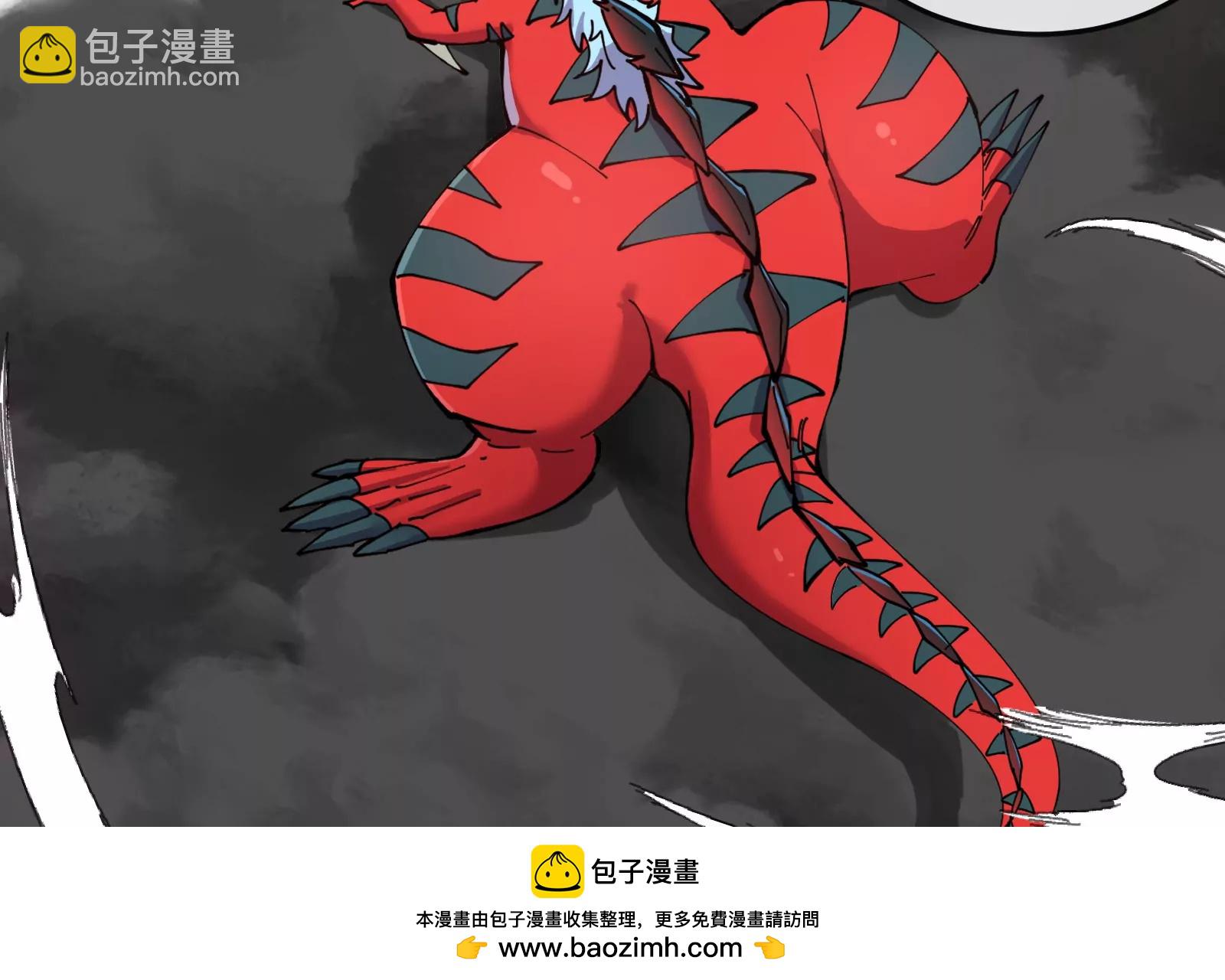 我是怪獸大主宰 - 第47話 收穫筋斗雲(3/4) - 6