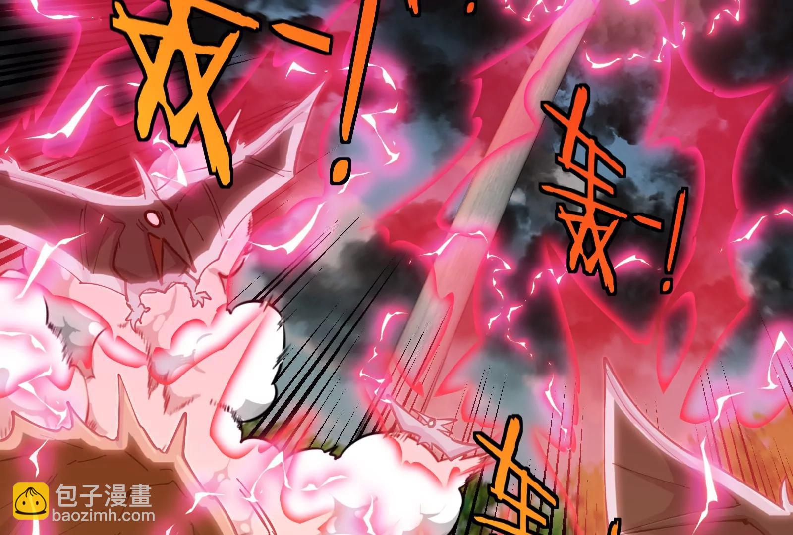 我是怪獸大主宰 - 第47話 收穫筋斗雲(4/4) - 3